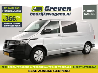 Volkswagen Transporter 2.0 TDI L2H1 | Dubbele Cabine | 5 Persoons | Airco Carplay Cruise PDC Elektrpakket