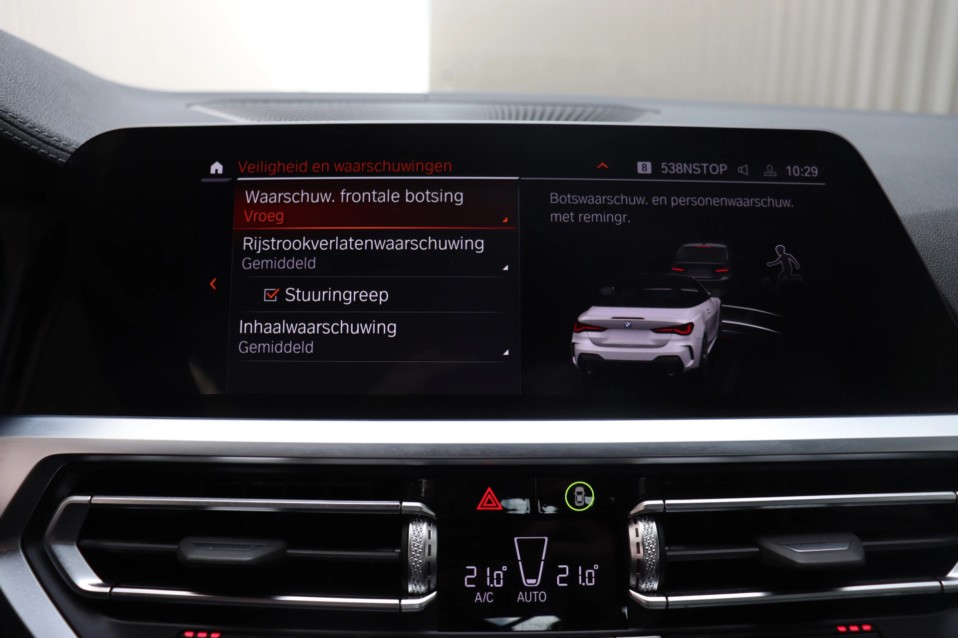 Hoofdafbeelding BMW 4 Serie