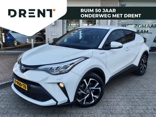 Hoofdafbeelding Toyota C-HR Toyota C-HR 1.8 Hybrid Executive | Trekhaak | Sensoren v/a | Android Auto