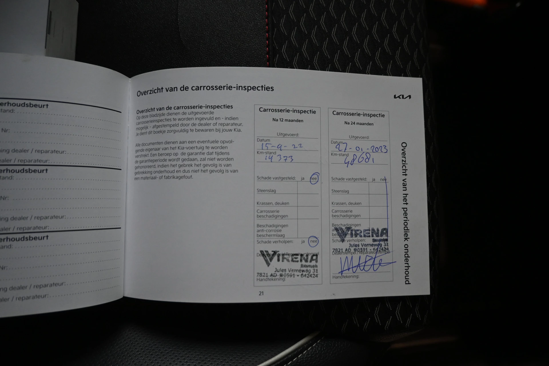 Hoofdafbeelding Kia XCeed