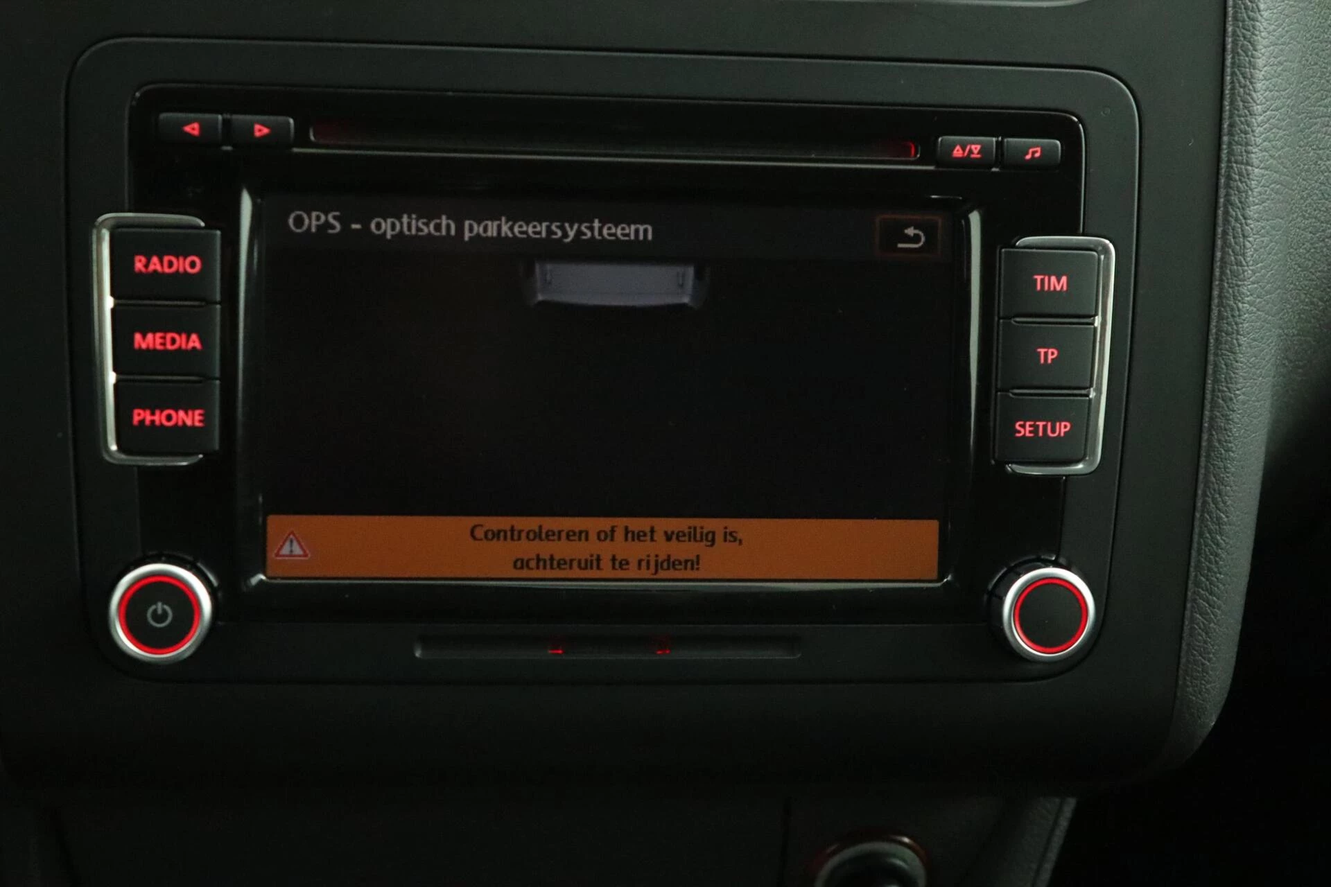 Hoofdafbeelding Volkswagen Touran