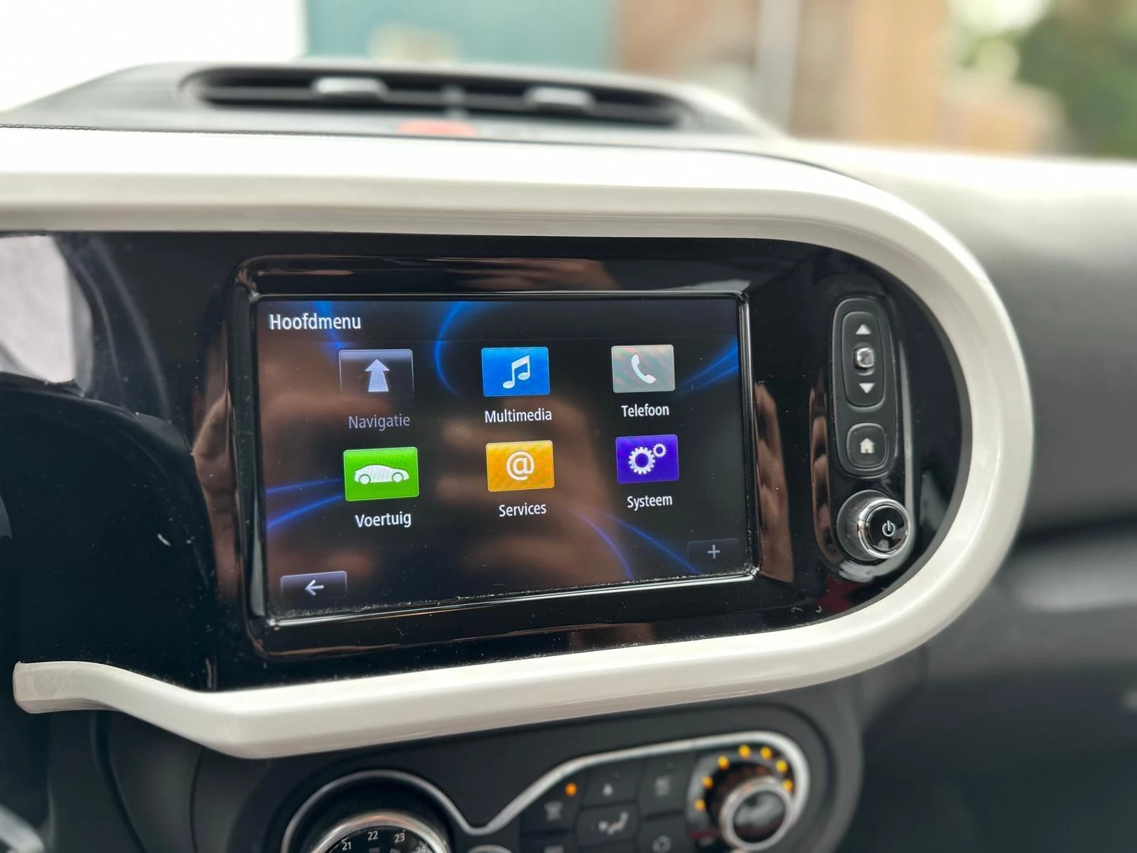 Hoofdafbeelding Renault Twingo