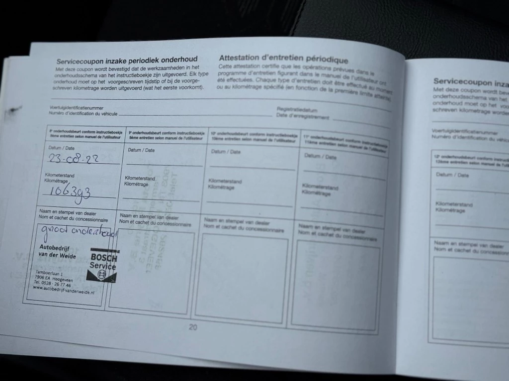 Hoofdafbeelding Subaru Trezia