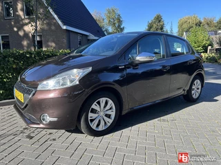 Peugeot 208 1.2 VTi Urban Soul