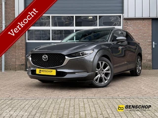 Mazda CX-30 2.0 e-SkyActiv-X Hybrid Luxury Schuifdak Leer Navi Carplay Bose 360 Camera