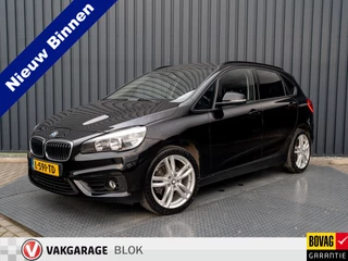 Hoofdafbeelding BMW 2 Serie BMW 2 Serie Active Tourer 218i Business | 18'' | Parkeersensoren V&A | Stoelverw. | Navi | Prijs Rijklaar!!