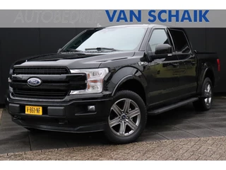 Ford F 150 LARIAT V8 SUPER CREW 4X4 | LPG | B&O | PANO | TREKHAAK | LEDER | MEMORY | STOEL/STUURVERW. | 360° CAMERA | STOELVERK. | CRUISE | NAVI |