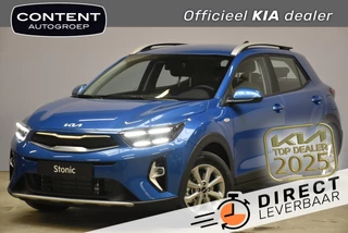 Hoofdafbeelding Kia Stonic Kia Stonic 1.0 T-GDi MHEV 100pk DynamicLine  DIRECT LEVERBAAR