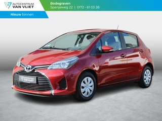 Toyota Yaris 1.0 VVT-i Aspiration | 12 MAANDEN GARANTIE |