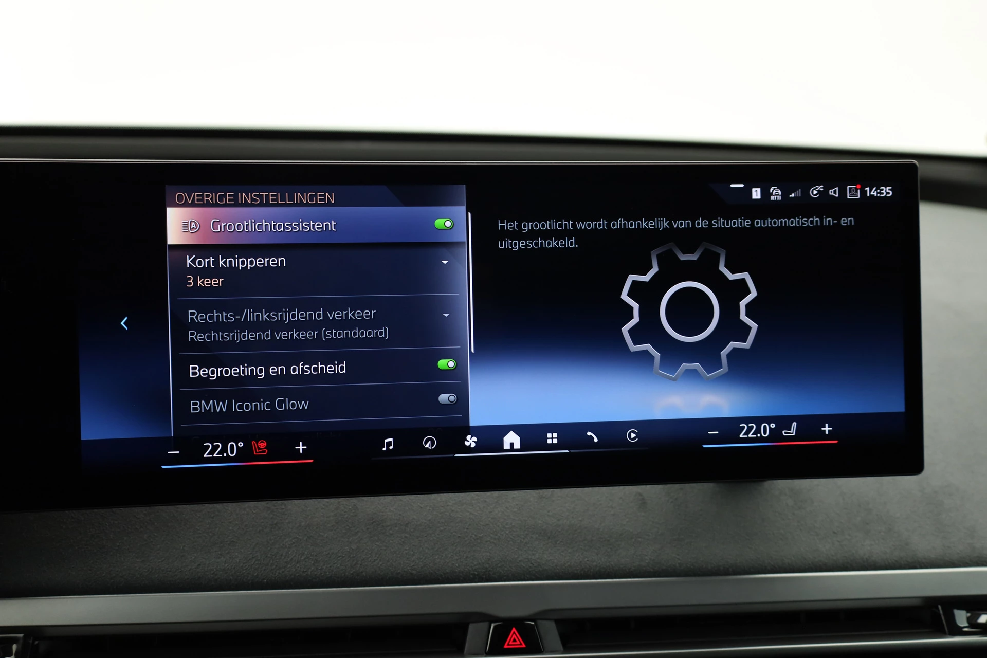 Hoofdafbeelding BMW iX