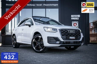 Audi Q2 35 TFSI CoD S-LINE*PANO*VIRTUAL*LED*KEYLESS*19''LM*