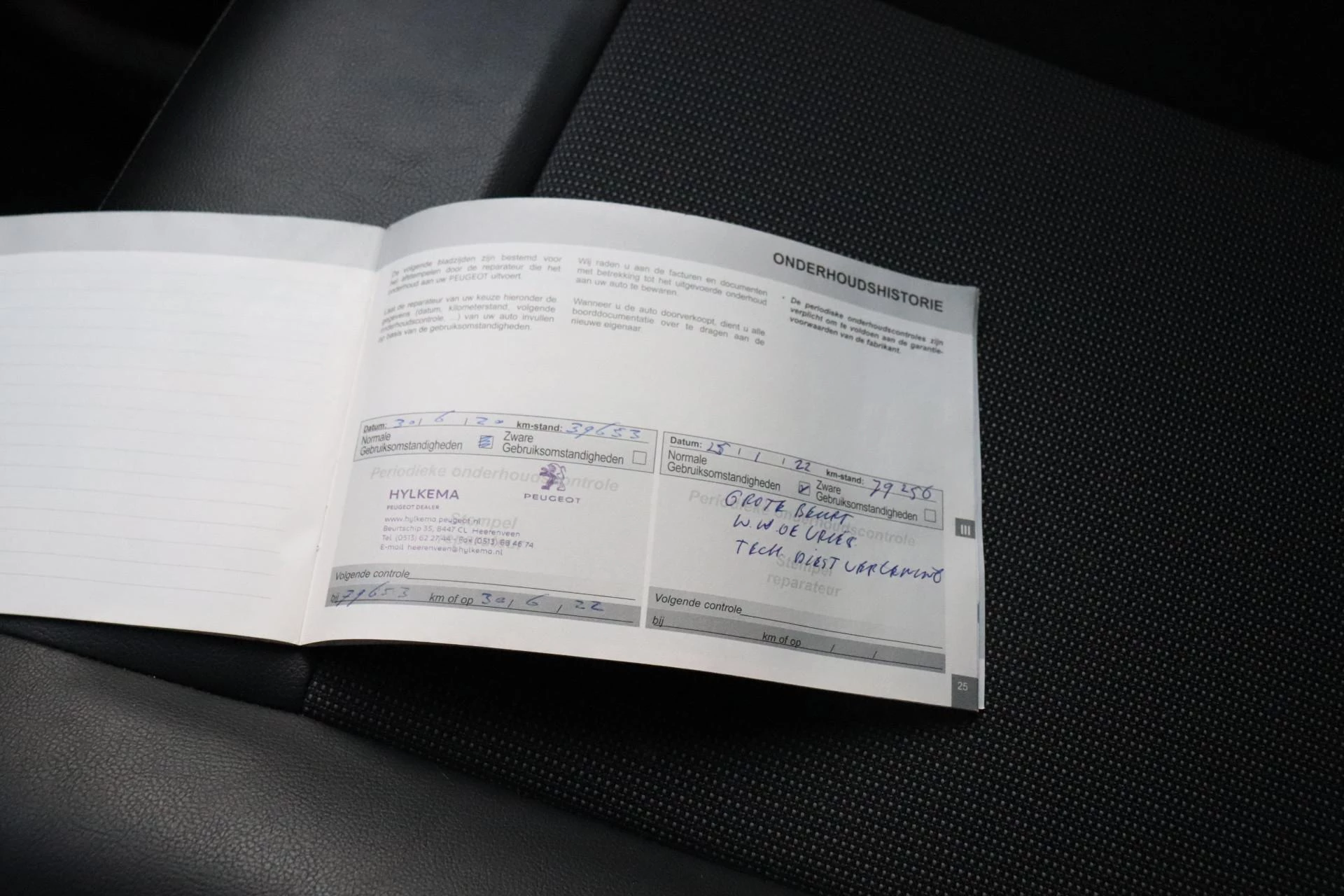 Hoofdafbeelding Peugeot Expert