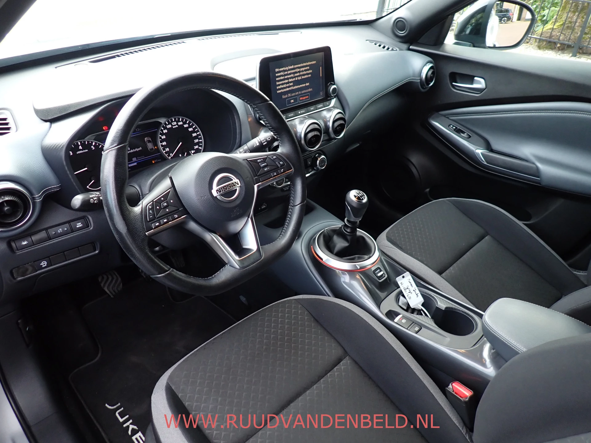 Hoofdafbeelding Nissan Juke
