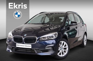 BMW 2-serie Active Tourer 216i Corporate Lease High Executive | Sport Line | Voorstoelen Verwarmd | Stuurwiel Verwarmd