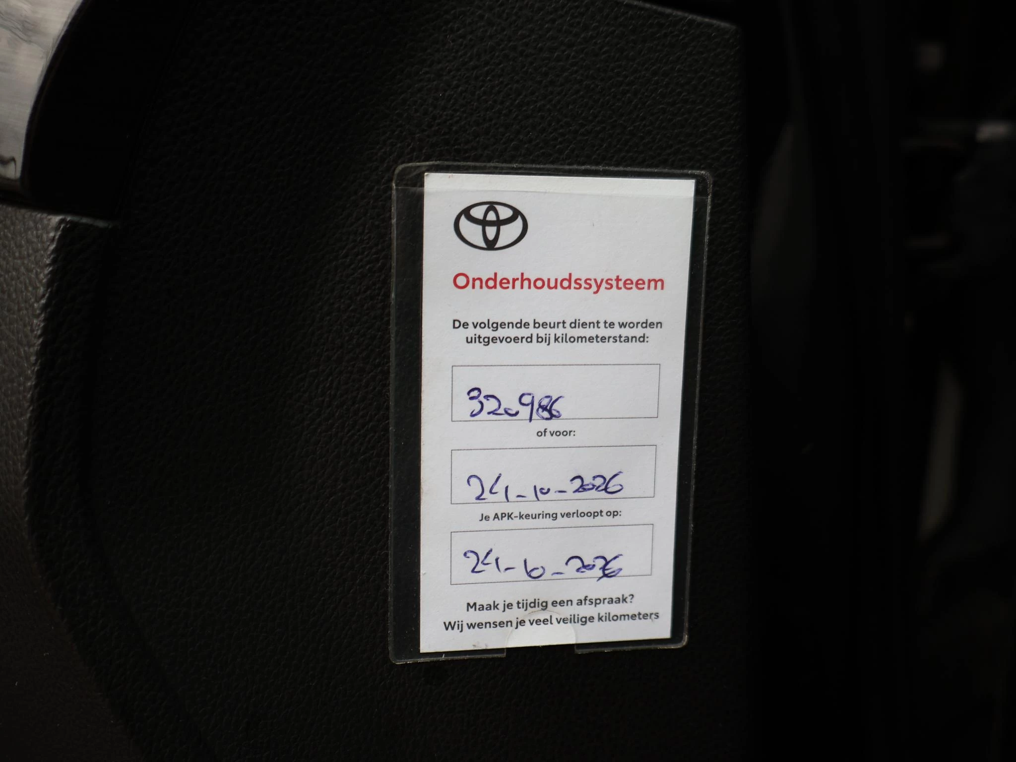 Hoofdafbeelding Chevrolet Captiva