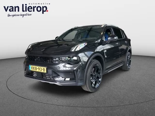 Lynk & Co 01 1.5 PHEV 2023 | TREKHAAK | 360° CAM | BLACKPACK