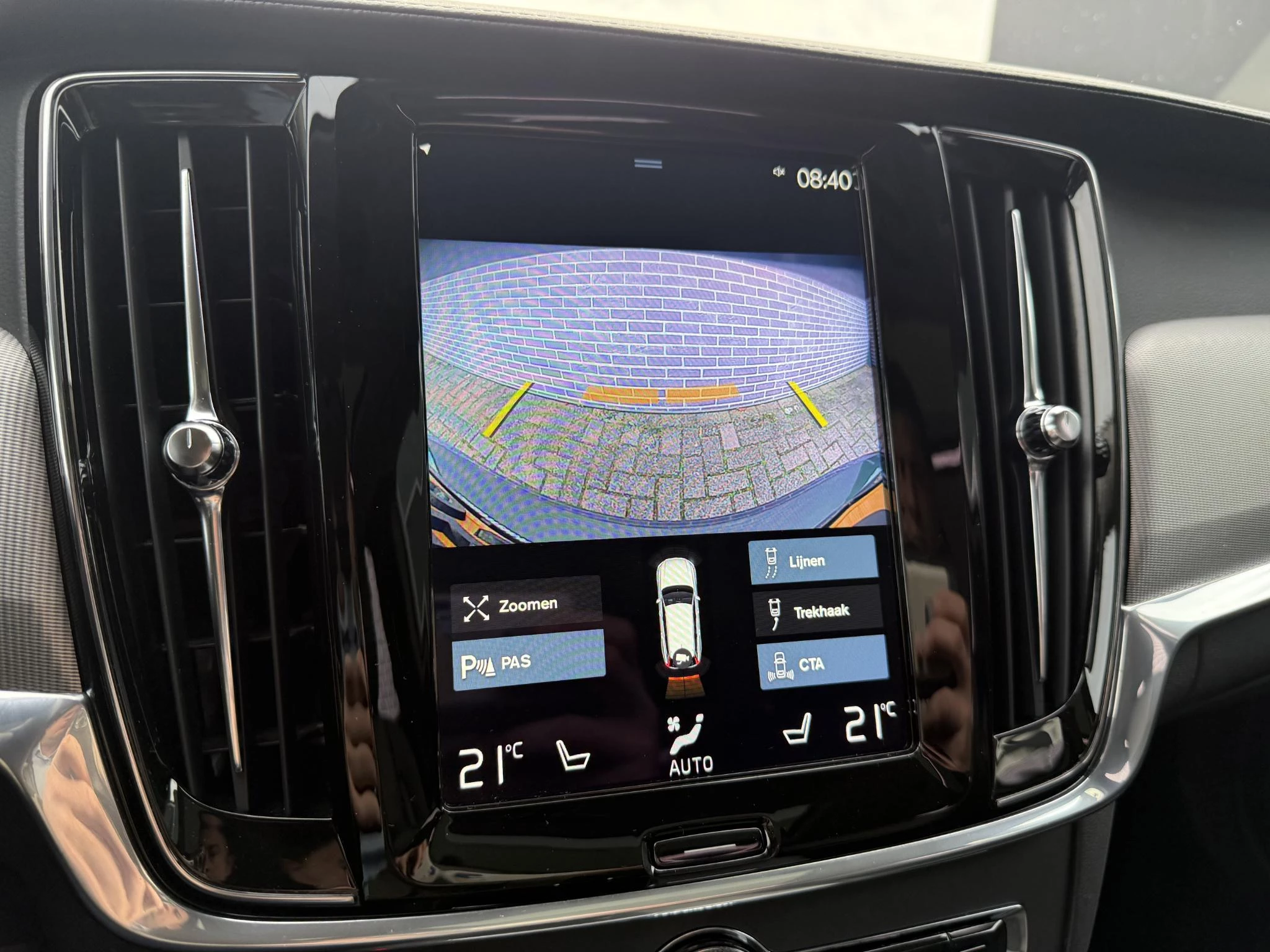 Hoofdafbeelding Volvo V90