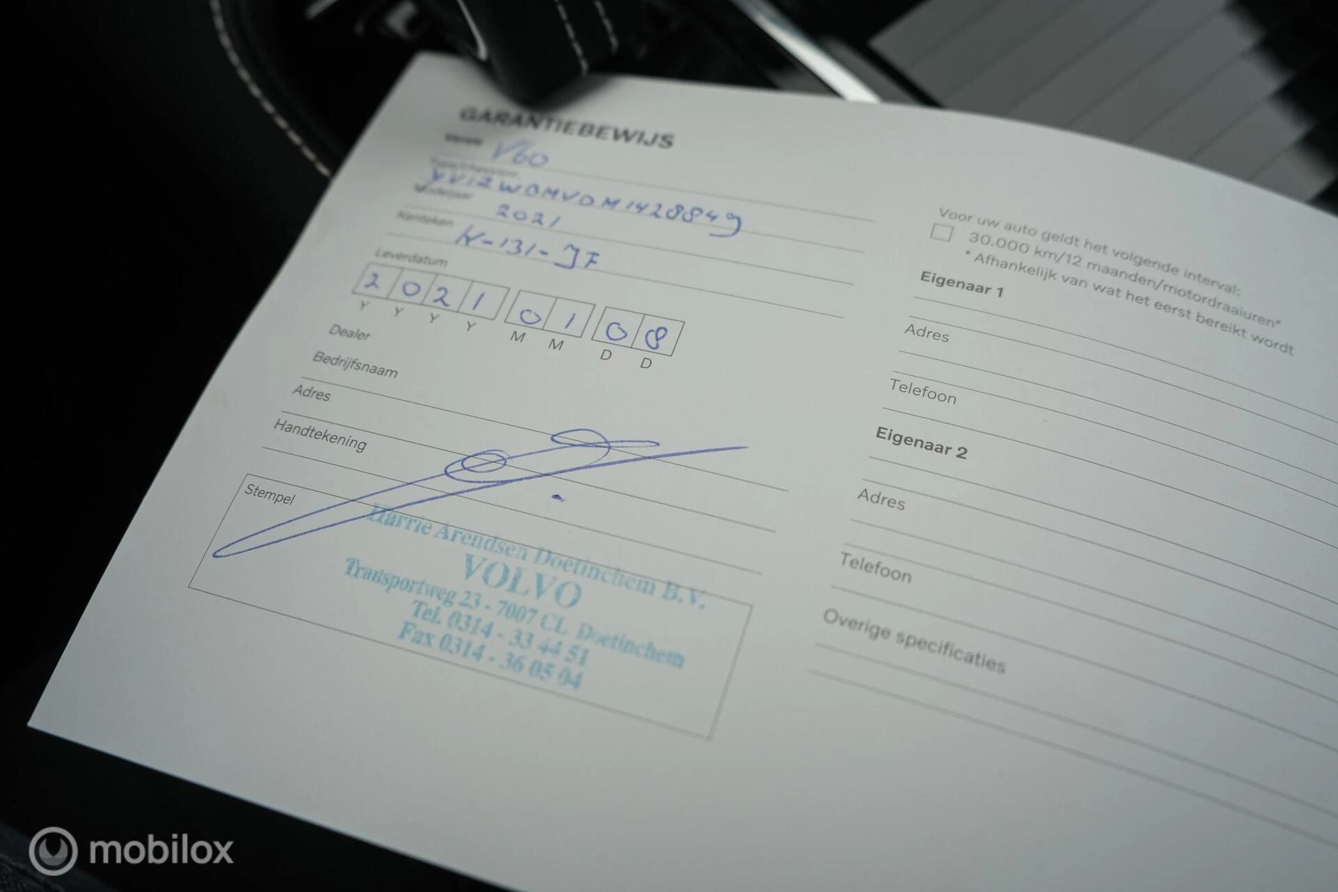 Hoofdafbeelding Volvo V60