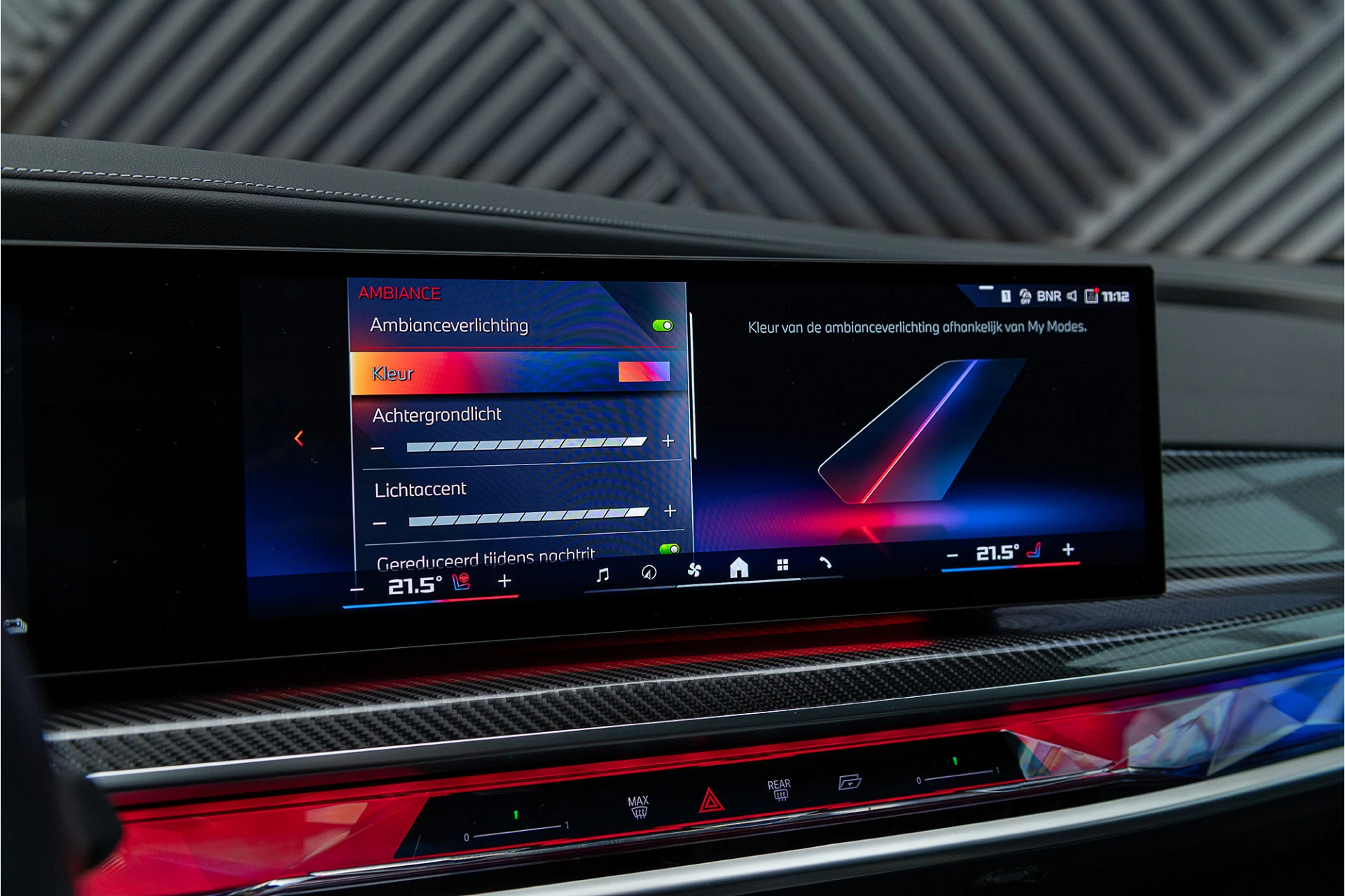 Hoofdafbeelding BMW 7 Serie