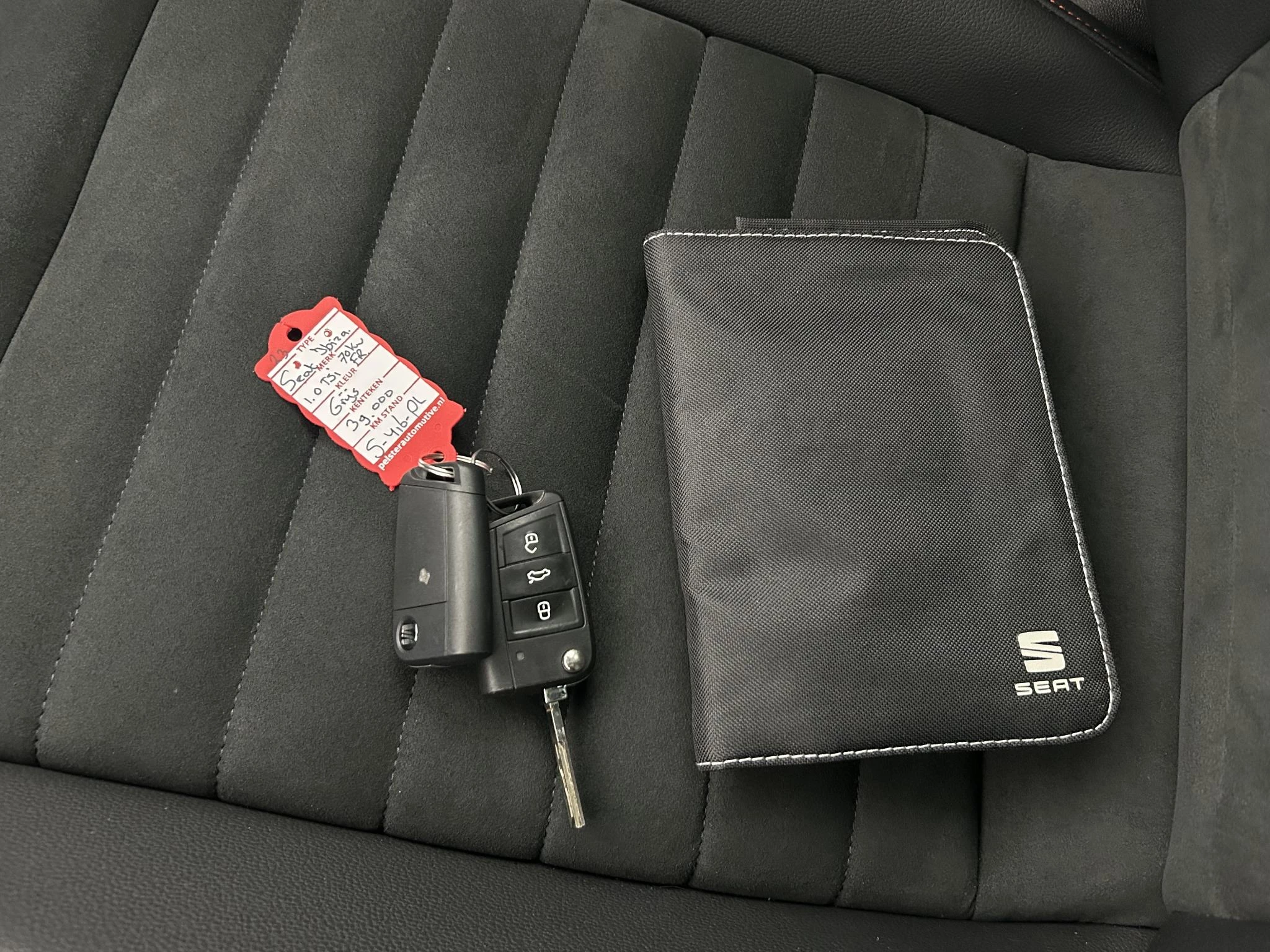 Hoofdafbeelding SEAT Ibiza