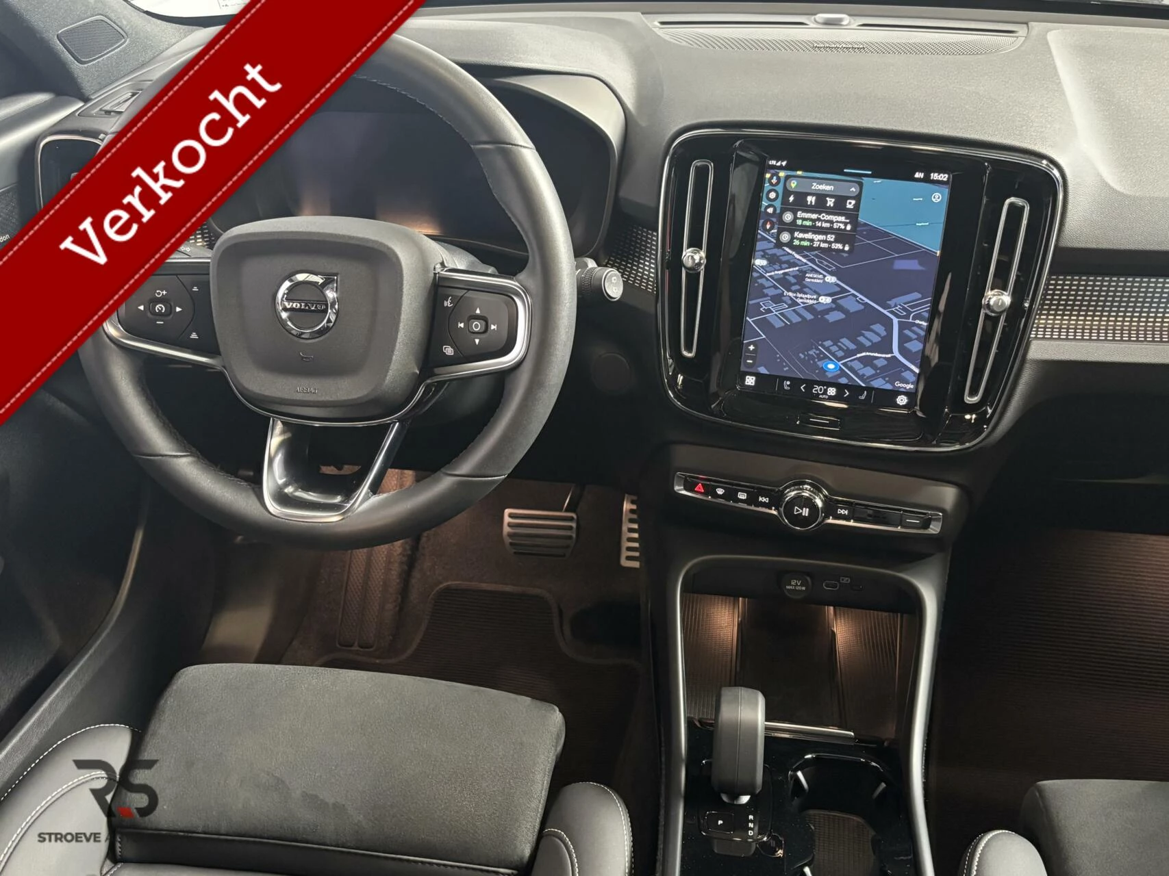 Hoofdafbeelding Volvo XC40