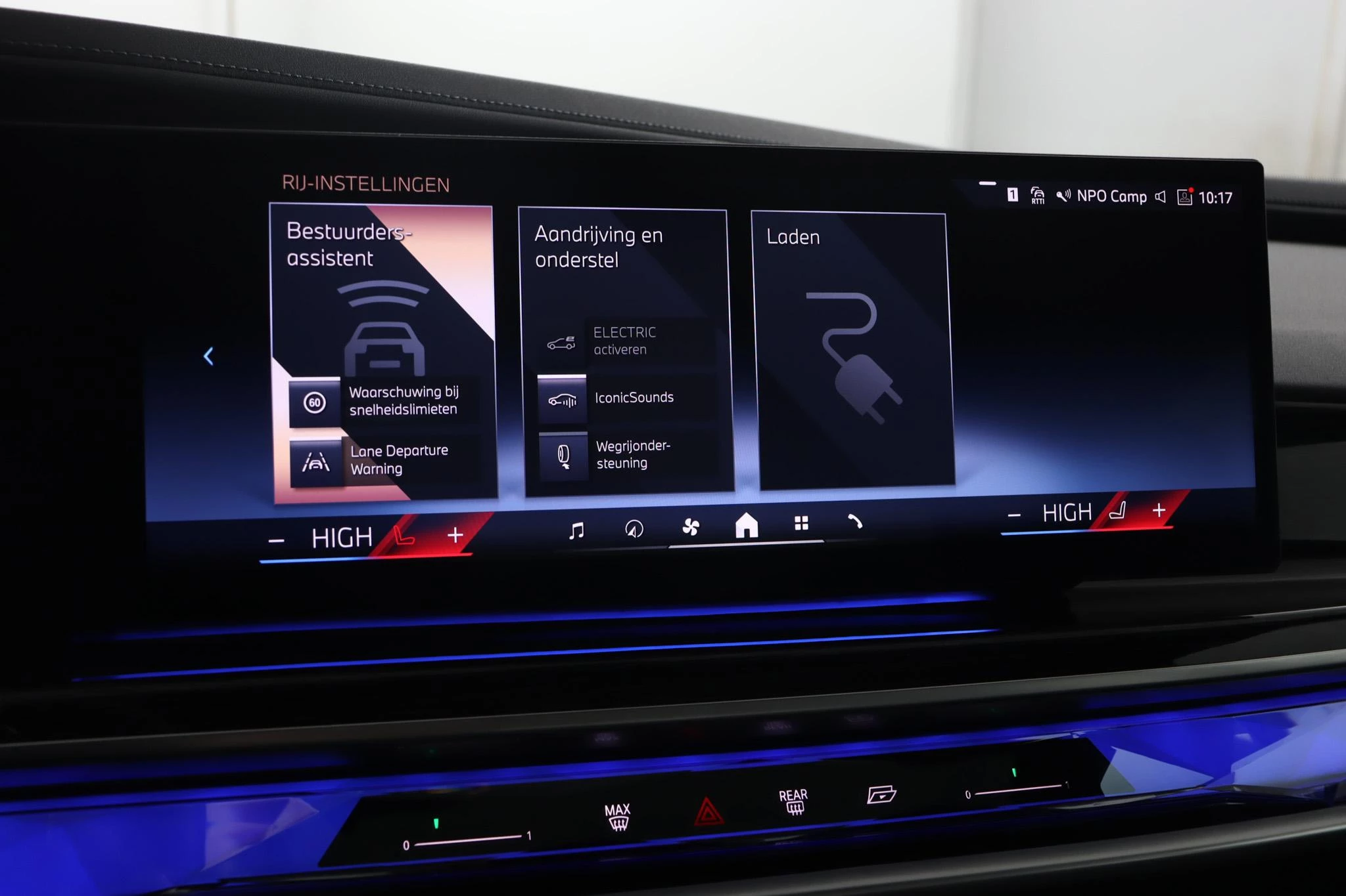 Hoofdafbeelding BMW 7 Serie