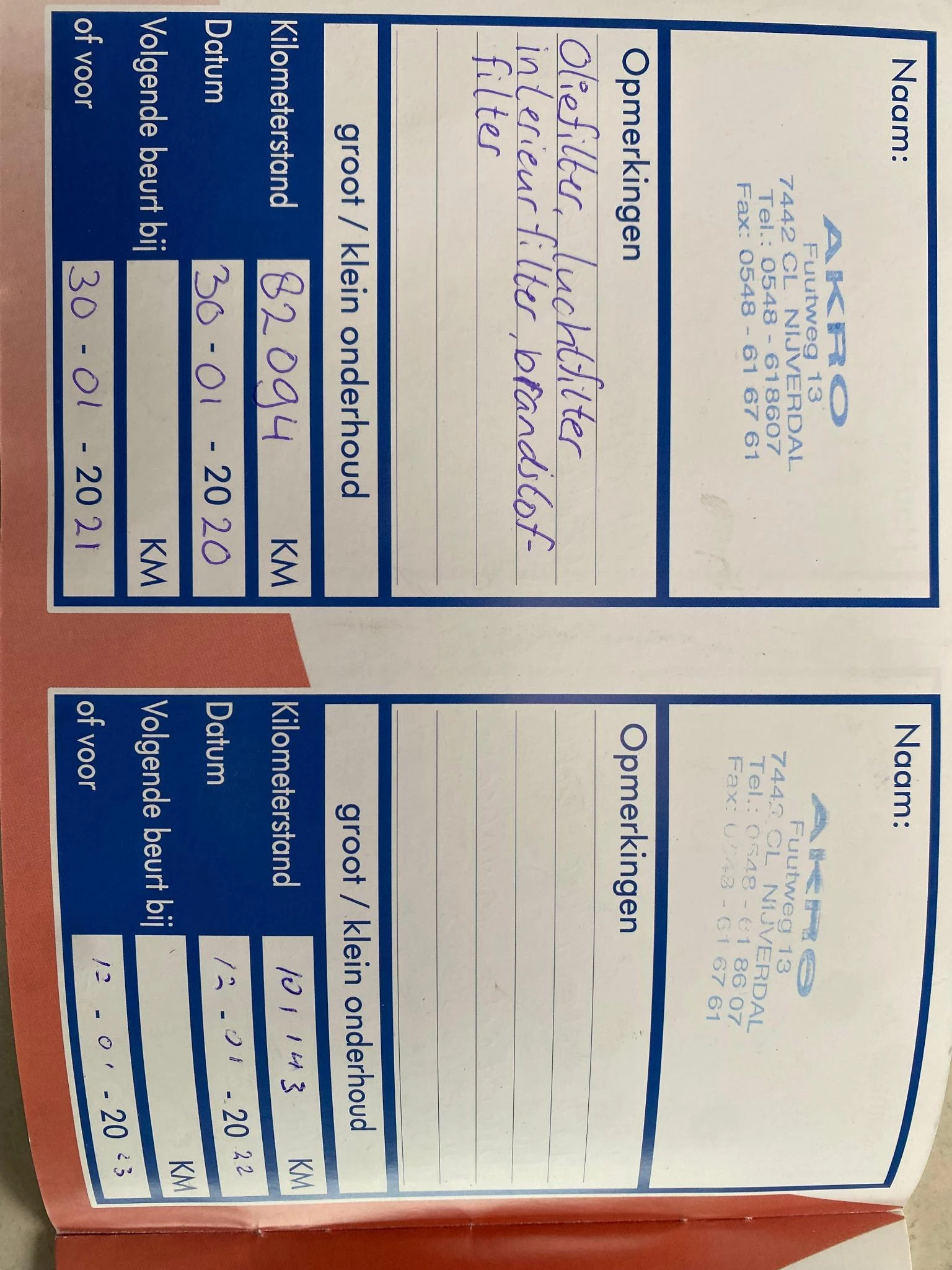 Hoofdafbeelding Fiat Ducato