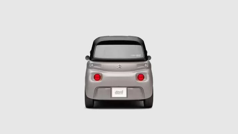 Hoofdafbeelding Citroën Ami