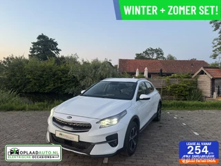 Hoofdafbeelding Kia XCeed Kia XCeed 1.6 GDi PHEV Vision | Adaptive cruise | Trekhaak