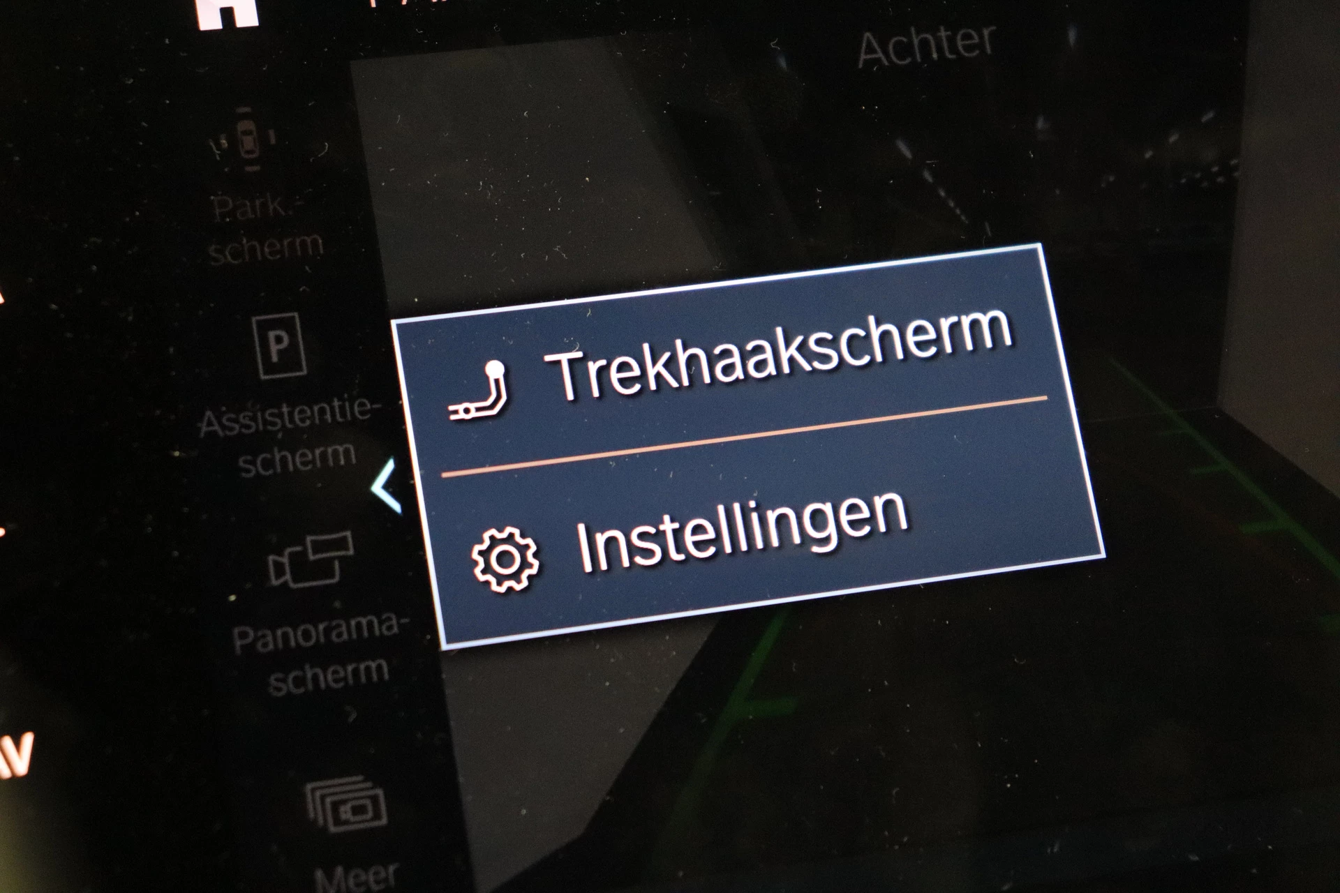 Hoofdafbeelding BMW iX1