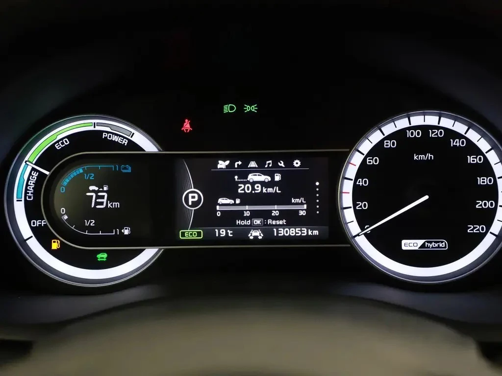 Hoofdafbeelding Kia Niro