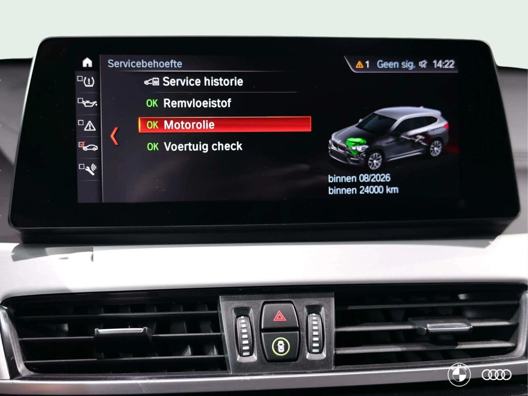 Hoofdafbeelding BMW X1