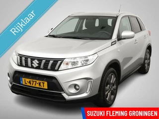 Hoofdafbeelding Suzuki Vitara Suzuki Vitara 1.0 Boosterjet Select