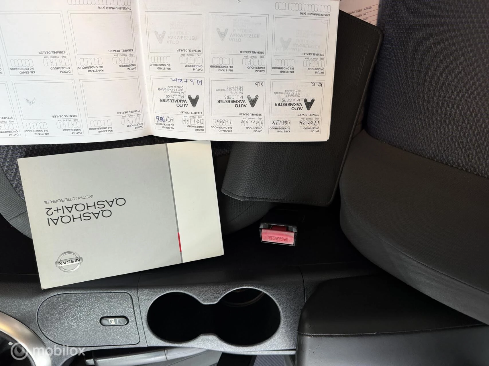 Hoofdafbeelding Nissan QASHQAI
