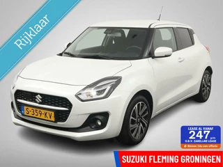 Hoofdafbeelding Suzuki Swift Suzuki Swift 1.2 Style Smart Hybrid