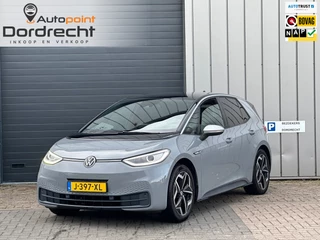 Volkswagen ID.3 First Plus 58 kWh FASE 3 TREKHAAK SOH 91%