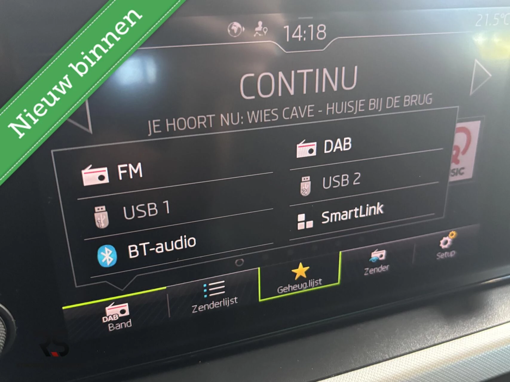 Hoofdafbeelding Škoda Kamiq