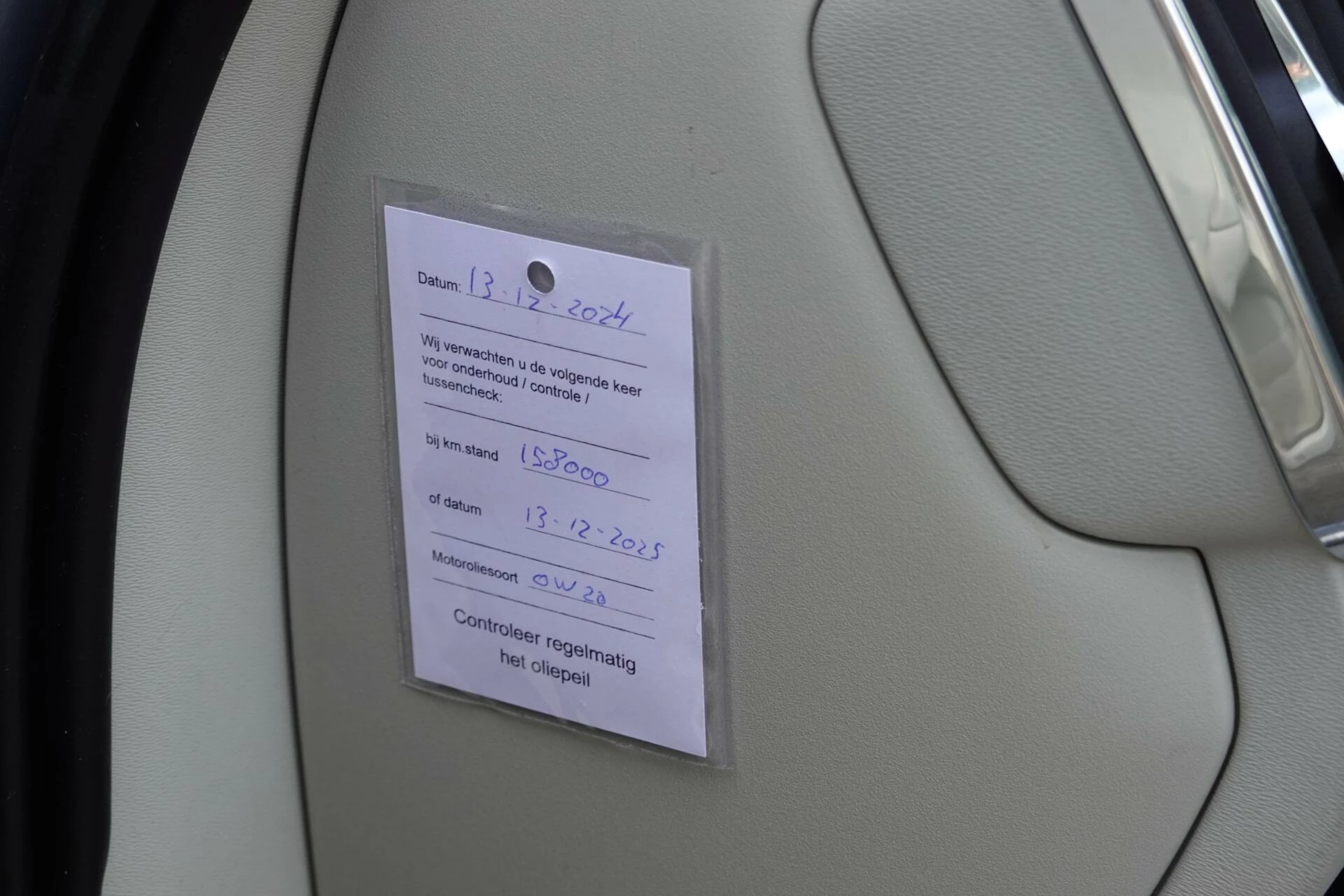 Hoofdafbeelding Volvo V90