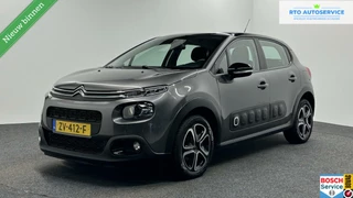 Citroen C3 1.2 PureTech S&S Business NAVIGATIE CRUISECONTROL