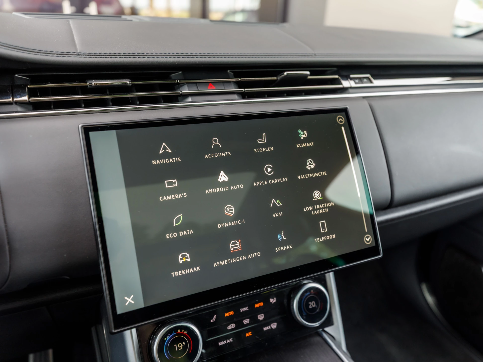 Hoofdafbeelding Land Rover Range Rover