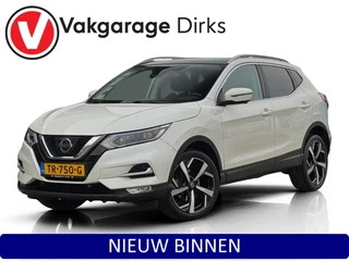 Nissan Qashqai 1.2 Tekna ✅  Pano ✅ 360cam ✅ Navi