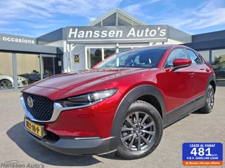 Hoofdafbeelding Mazda CX-30 Mazda CX-30 2.0 e-SkyActiv-G M Hybrid Exclusive-line