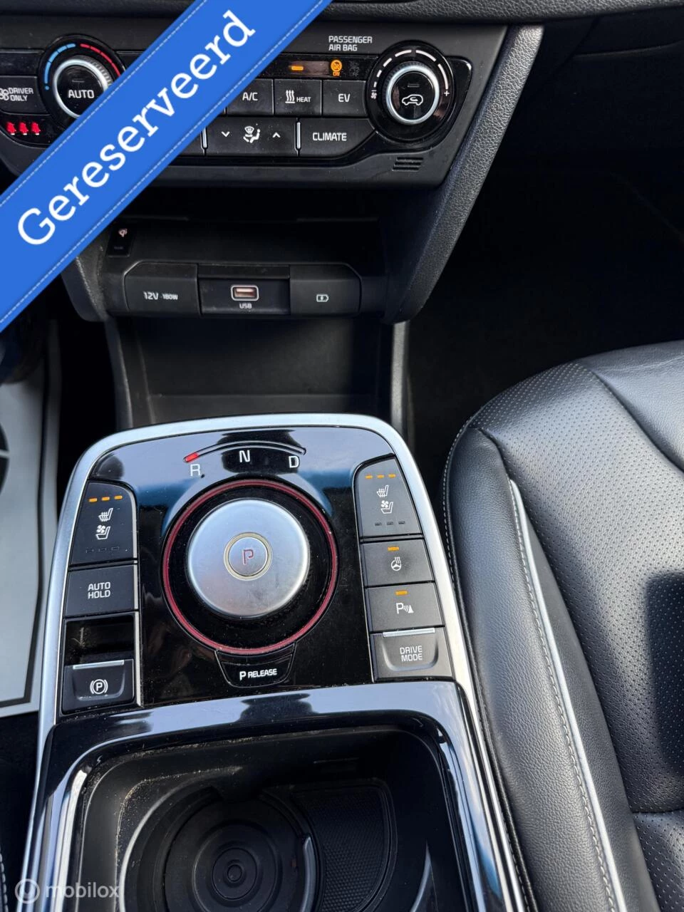 Hoofdafbeelding Kia e-Niro