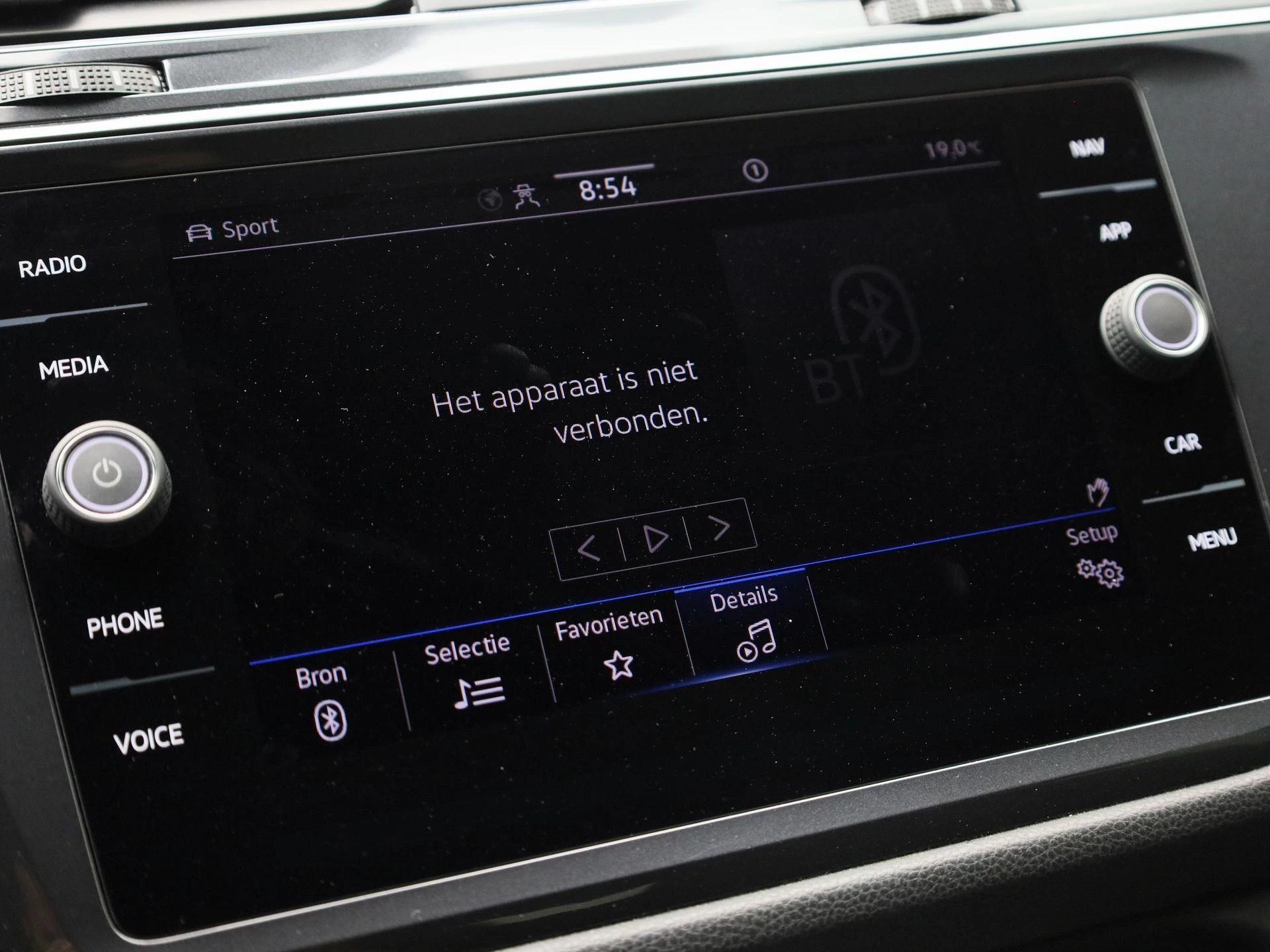 Hoofdafbeelding Volkswagen Tiguan Allspace