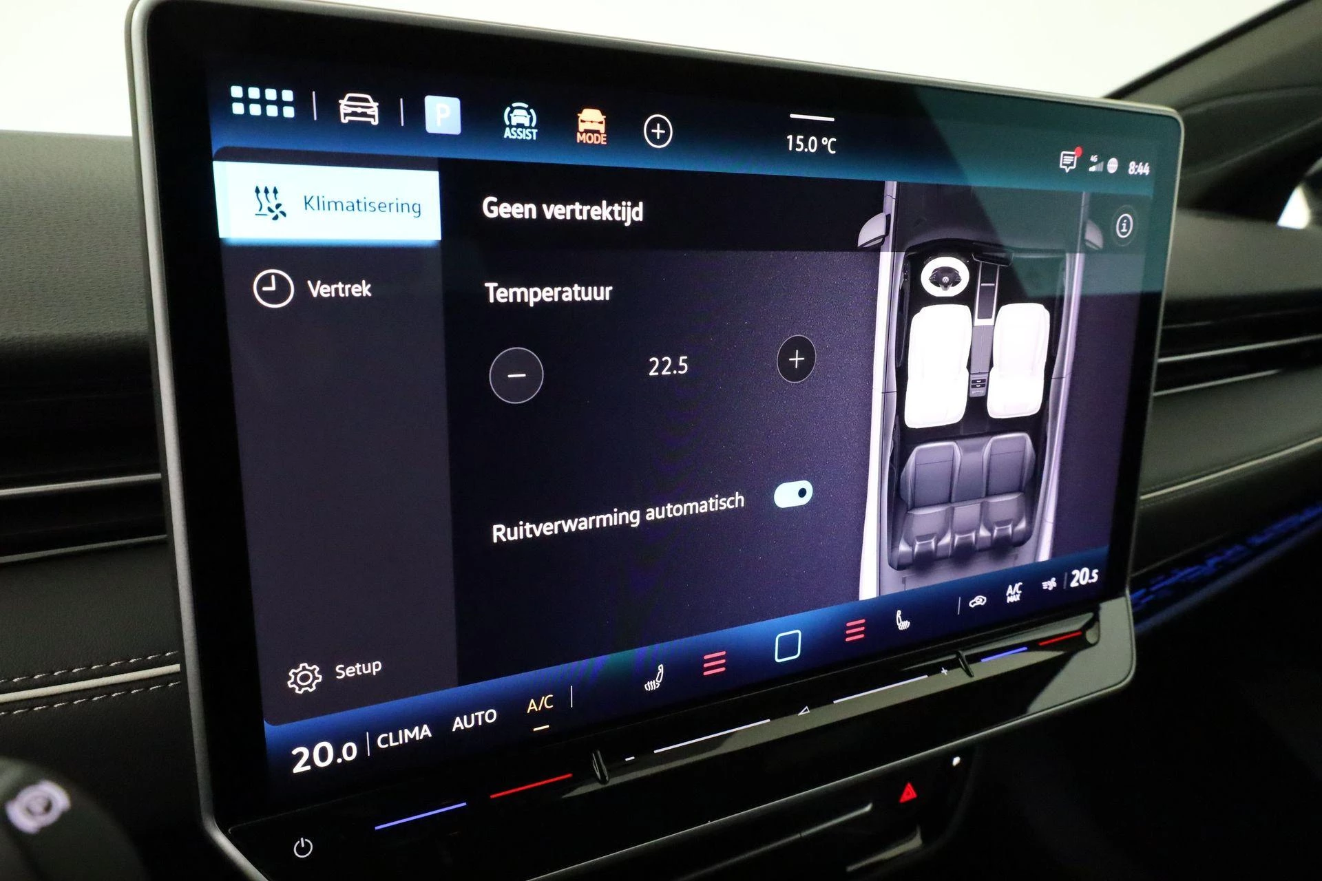 Hoofdafbeelding Volkswagen ID.7