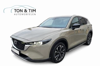 Mazda CX-5 2.5 SkyActiv-G 194 Newground Trekhaak Widescreen '22