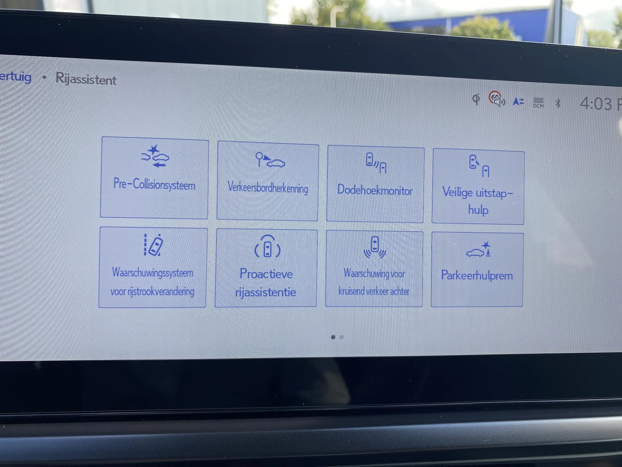 Hoofdafbeelding Lexus UX