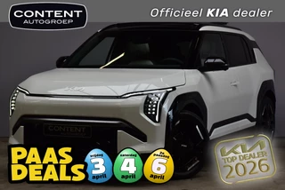 Kia Ev3 81,4 kWh 204pk GT-Line SNEL LEVERBAAR