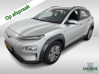 Hyundai Kona EV Comfort 64 kWh 3-Fase Dealer-Onderh. BOVAG-Garantie. NL-Auto.