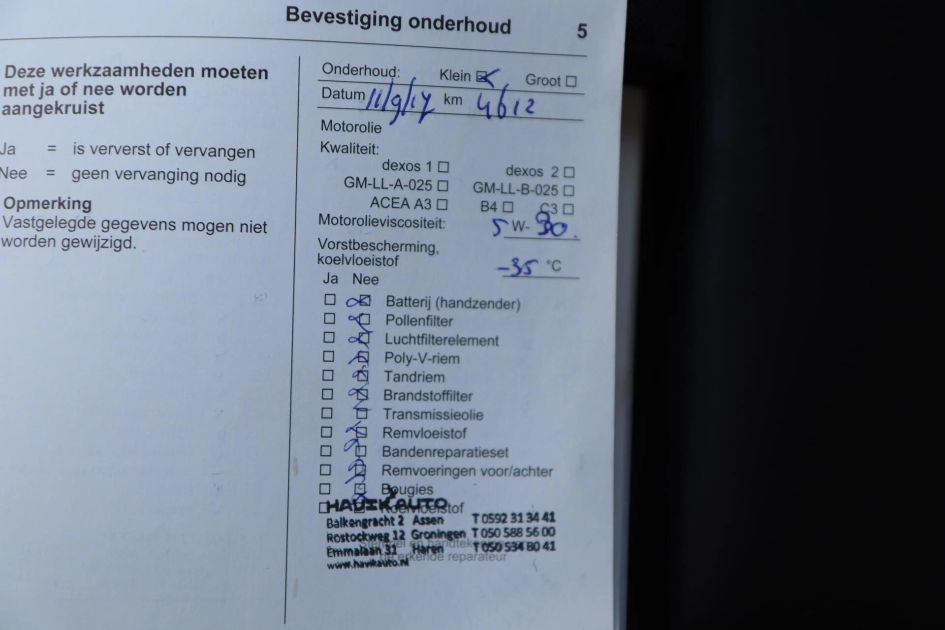 Hoofdafbeelding Opel Mokka X